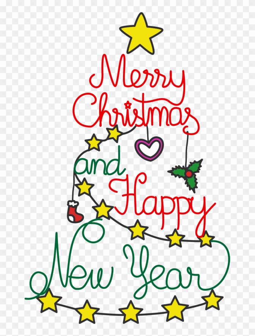 New Year Vector Freeuse Download Merry Christmas And - Christmas And New Year Clip Art #1347022