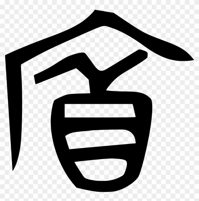 府 Bronze Warring - 府 Bronze Warring #1347441