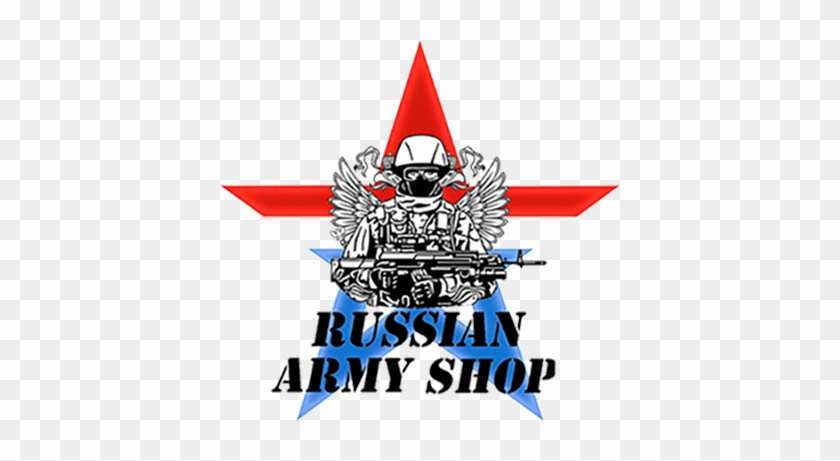 Russian Army Logo Png #1347859