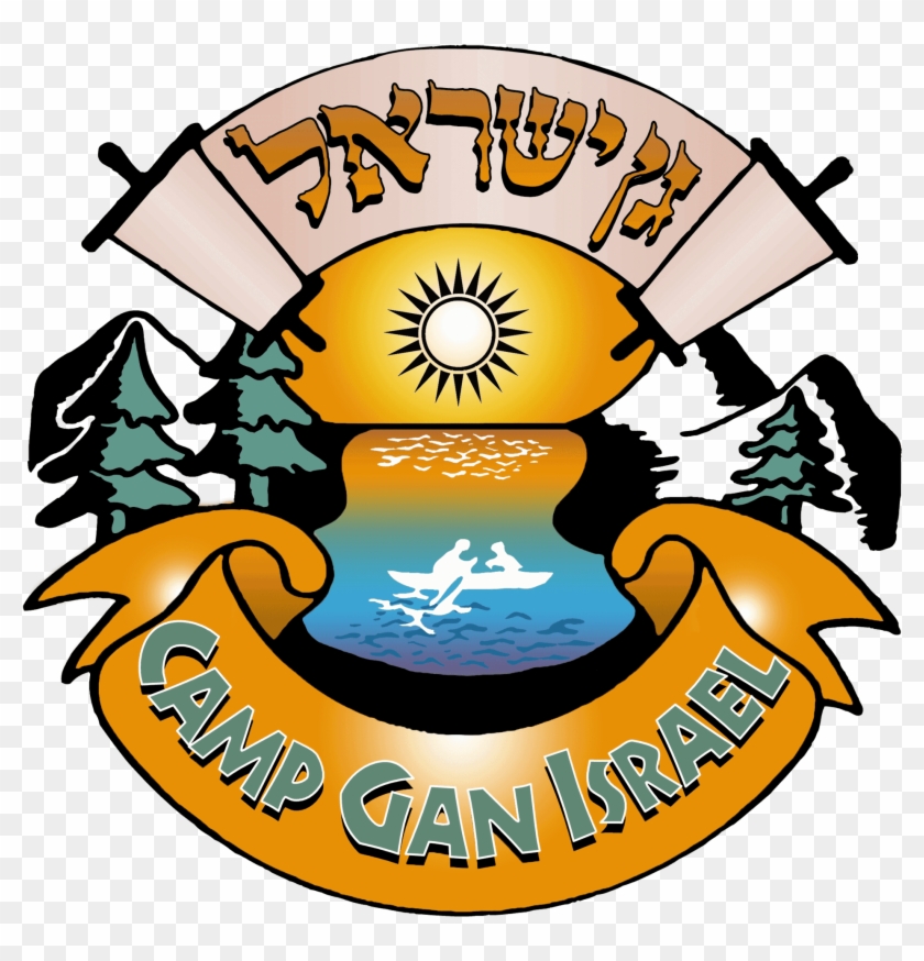 Bonus Week Camp Gan Israel Logo Free Transparent PNG Clipart Images