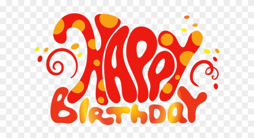 1st Happy Birthday Png Free Transparent Png Clipart Images Download