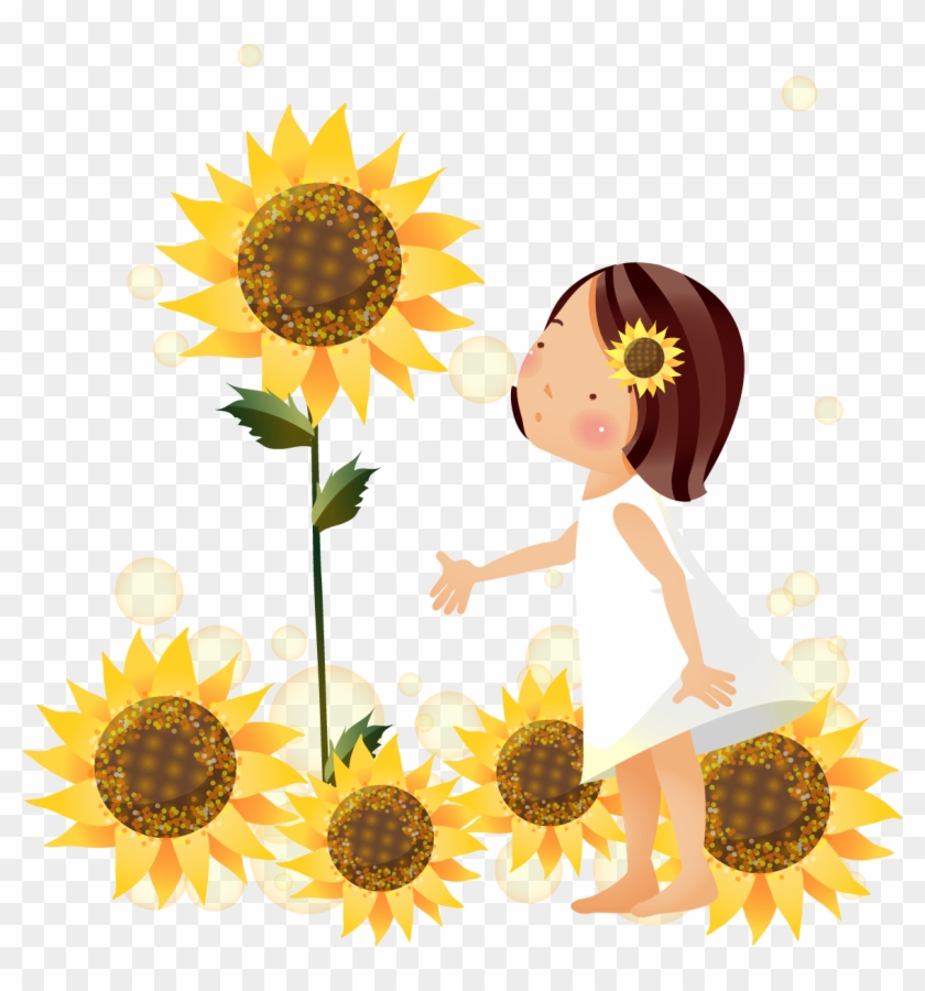 Publicat De Eu Ciresica La - Girl With Sunflower Cartoon - Free Transparent  PNG Clipart Images Download