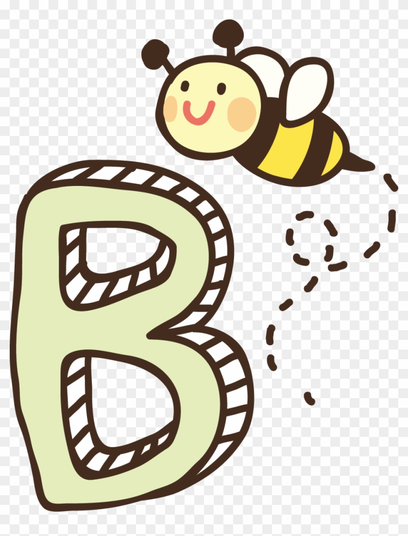 Bee Letter Clip Art B And Bees - ตัว อักษร B น่า รัก #1348268