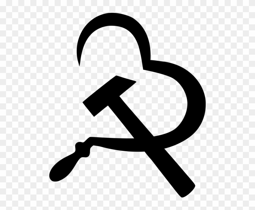 All Photo Png Clipart - Hammer And Sickle Yugoslav #1349683