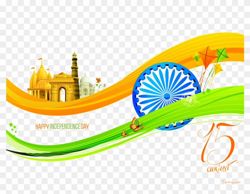 Indian Independence Day Download Transparent Png Image - Happy Independence Day 2018 #1350511