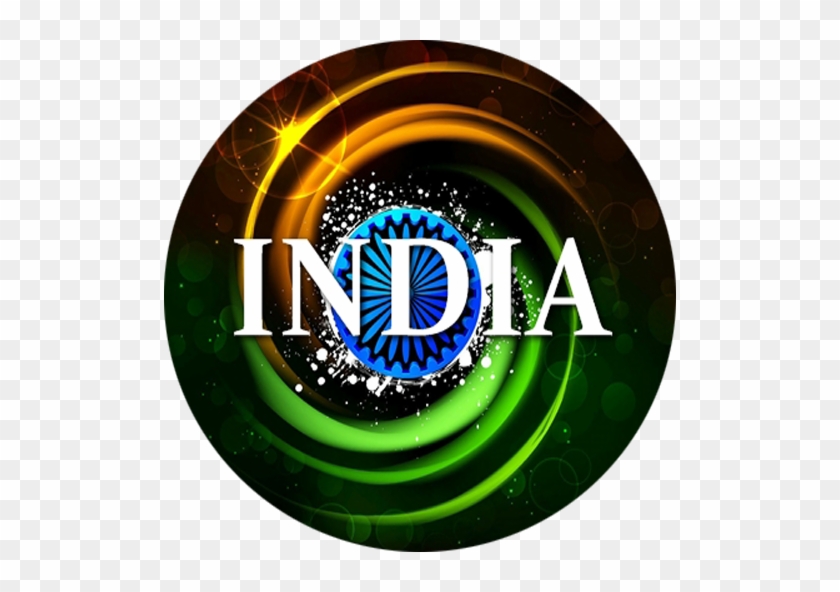 India - Happy Independence Day 2018 #1350529