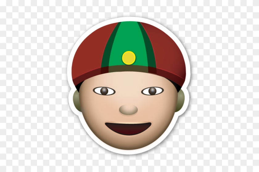 Man With Gua Pi Mao Emoji Emoticons, Emojis, Smileys, - Emojis De Frutas #1350751