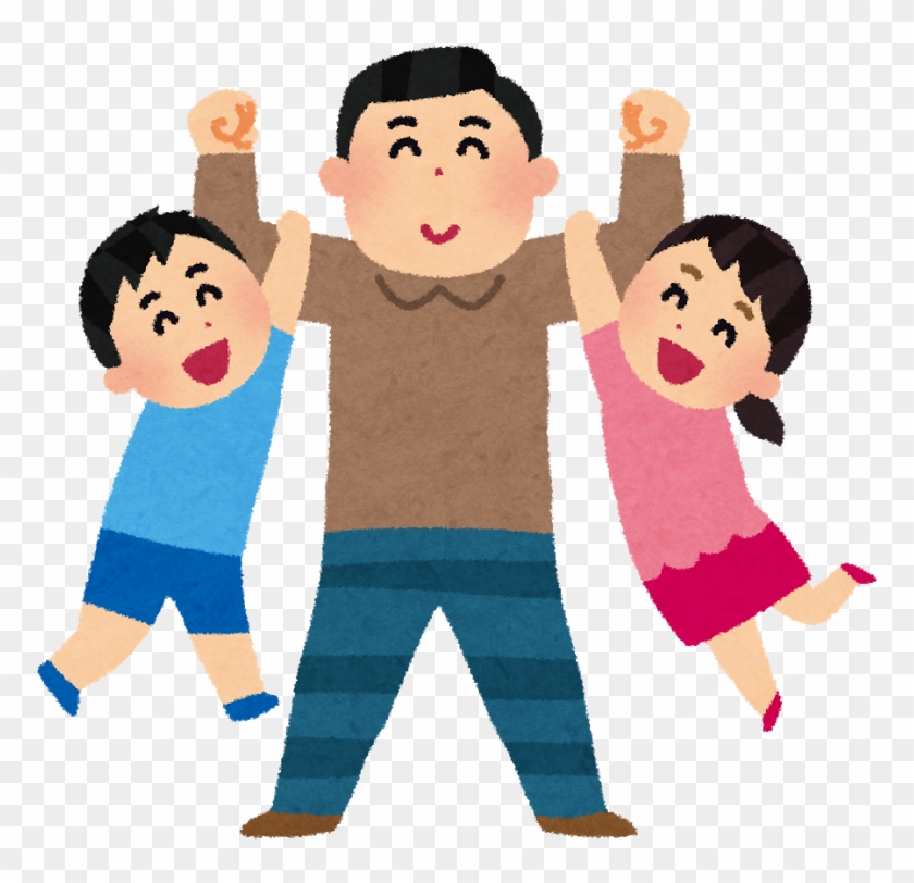 Familia いらすと や お父さん Free Transparent Png Clipart Images Download