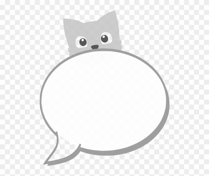 All Photo Png Clipart - Cute Speech Bubble Png #1352240
