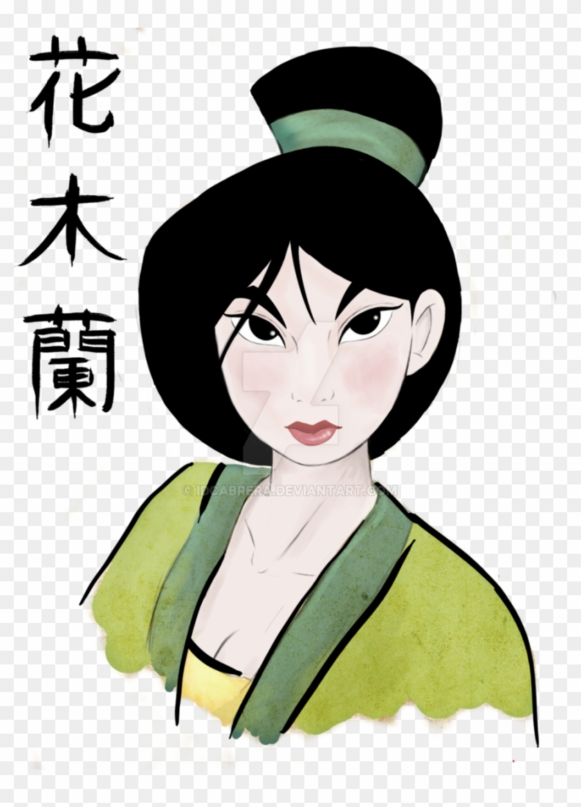 Download Mulan Written In Chinese Clipart Fa Mulan - Write Mulan In Chinese #1352874