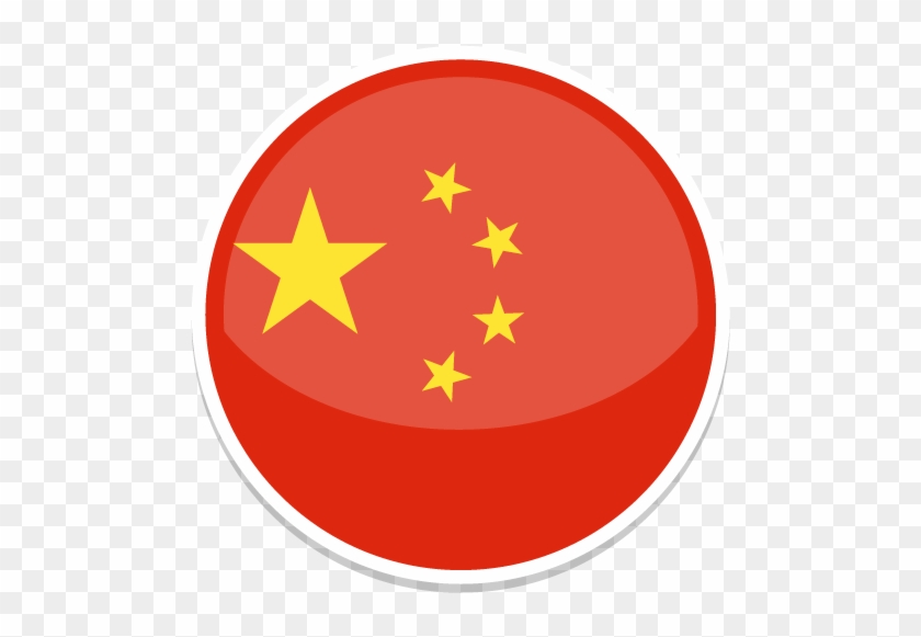 China Flag Png Clipart - China Flag Icon Circle #1352897