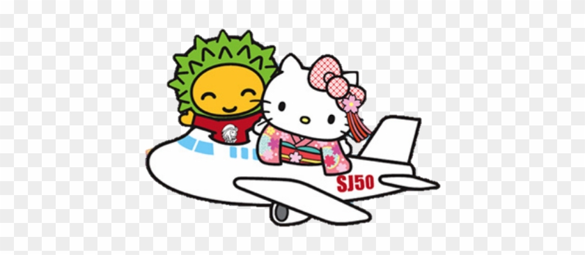 Hello Kitty Has A New Singaporean Friend Who Is Basically - Sj50 Hello Kitty #1353254