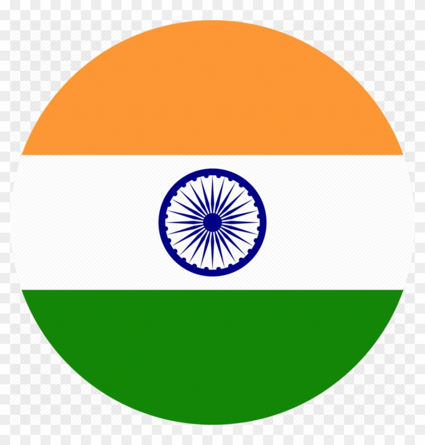 India Flag Icon Clipart Flag Of India - India Flag Icon Png #1353720