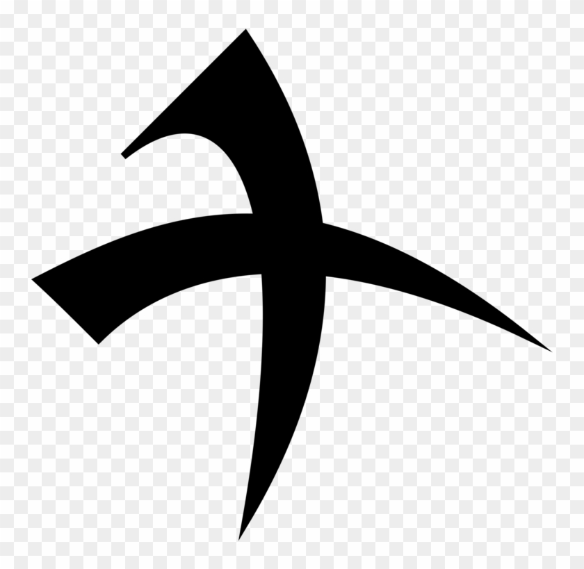 Runes Symbol Celtic Knot Viking Celts - Wintermark Runes Png #1353806