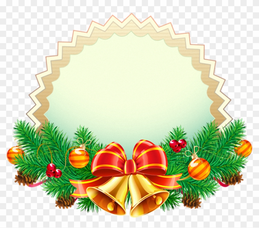 Art Frames - High Res Christmas Png #1354040