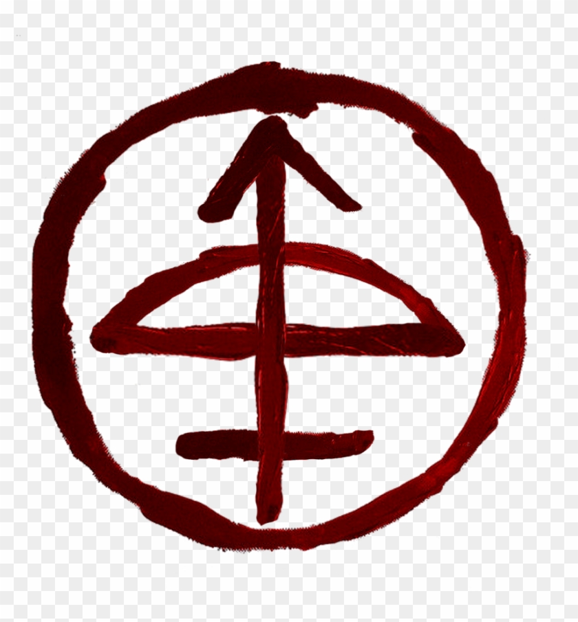 Download Supernatural Symbols Angel Clipart Castiel - Symbols From Supernatural #1354075