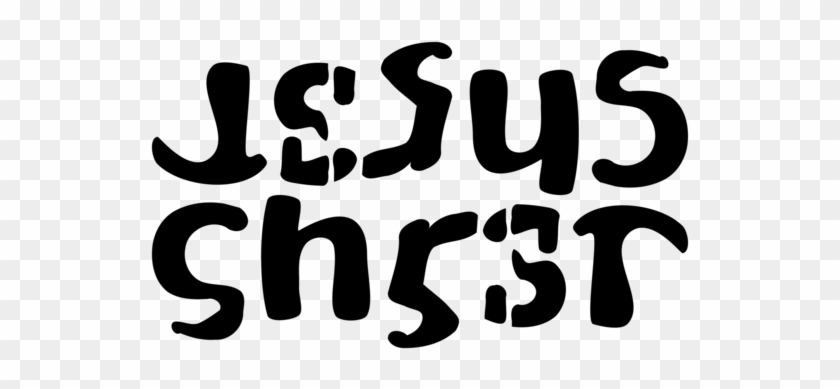 T-shirt Christianity Hoodie Christian Cross - Jesus #1354566