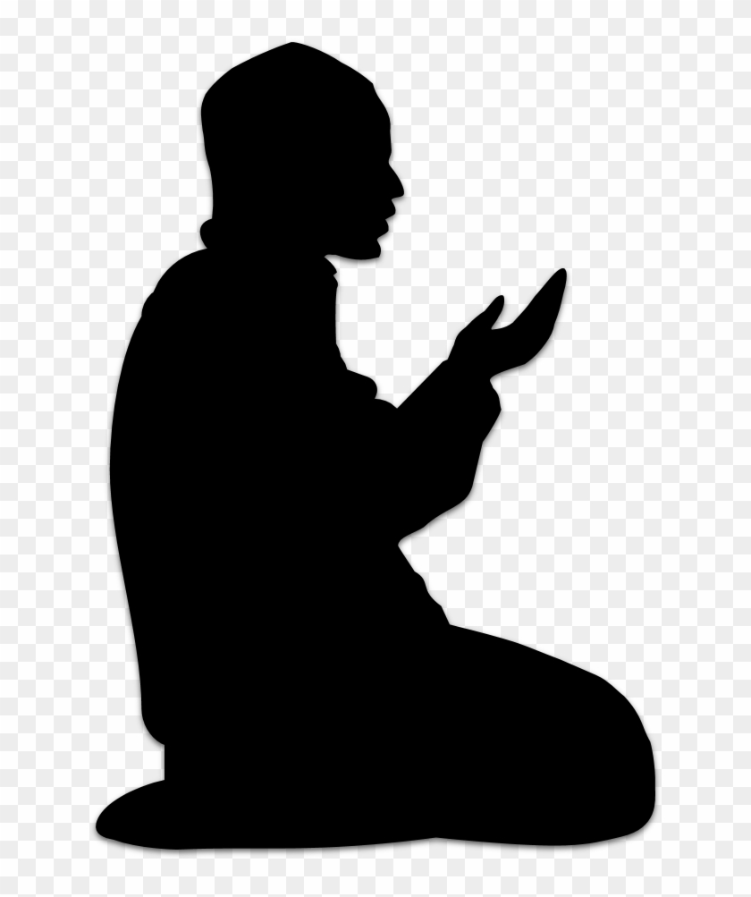 Dua Man Png Clipart Dua Prayer Islam - Dua Man Png #1354642