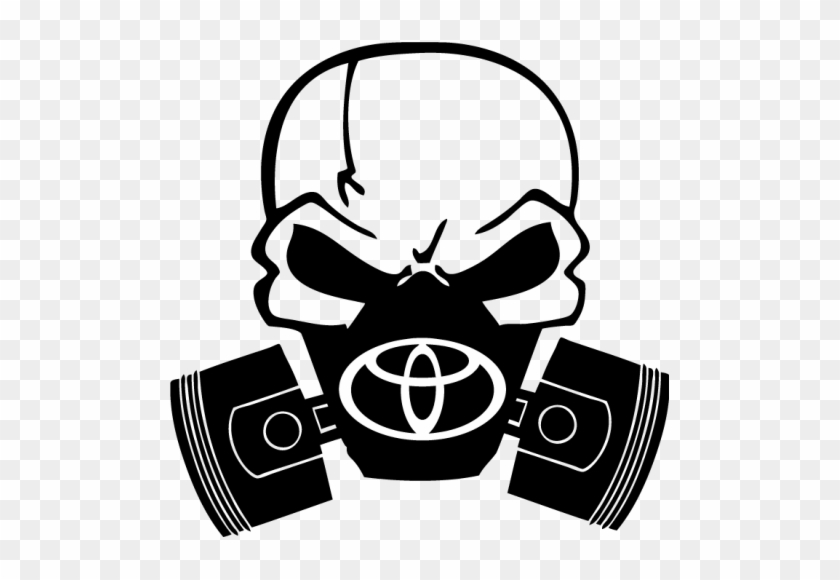 Logo Gas Mask Png #1355686