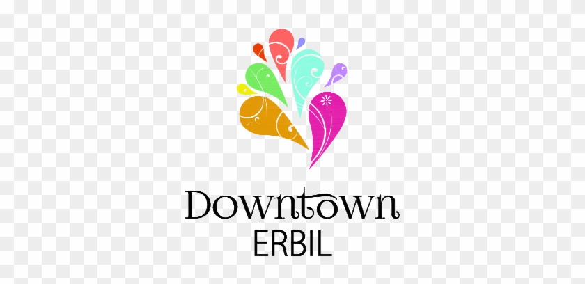 Downtown Erbil #1356803