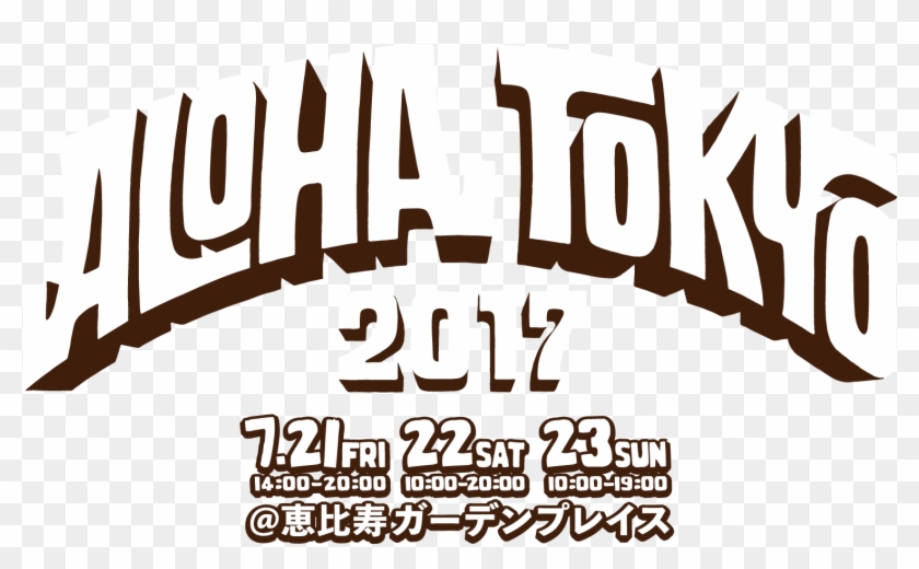 News - Aloha Tokyo シャツ #1357829