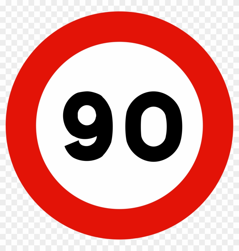 90s Clipart Ninety - Señal De 80 #1358837