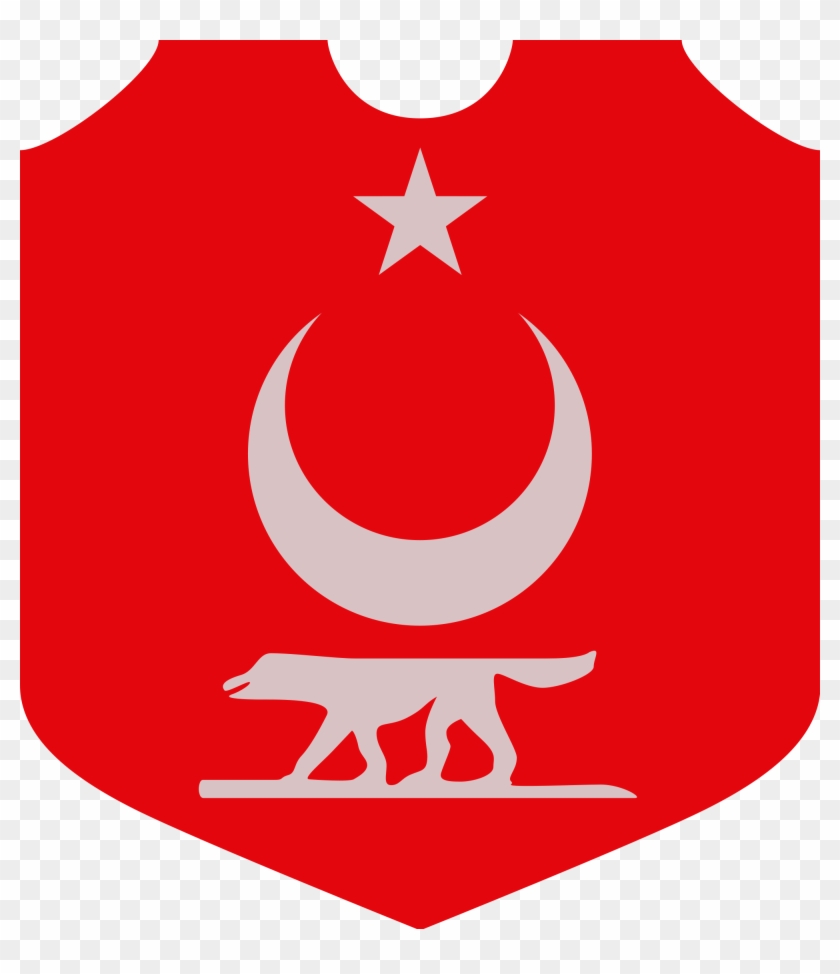 Coat Of Arms Shield Png Banner Library Download - Coat Of Arm Of Turkey #1359212