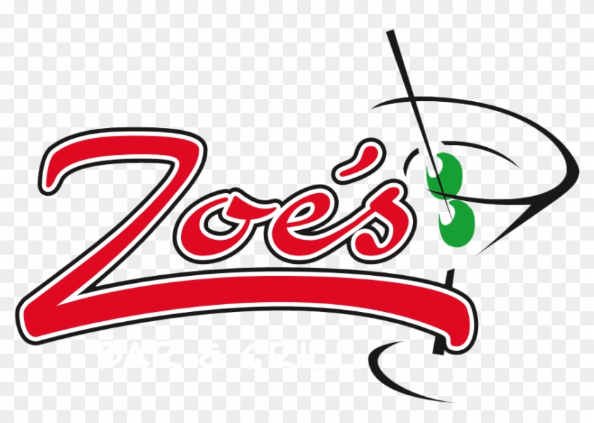 Logo - Calligraphy #1360653