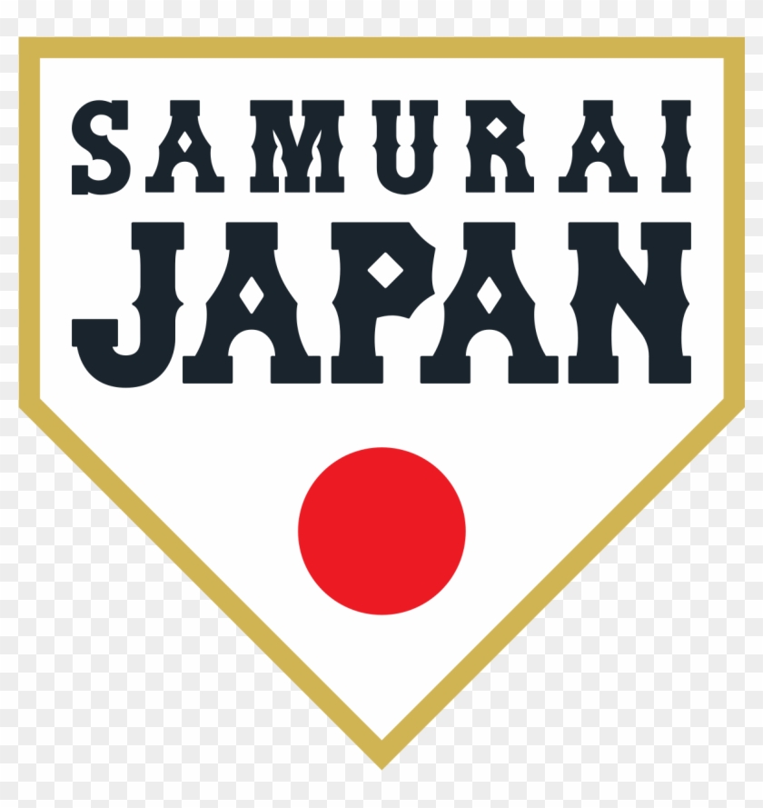 Team Japan Baseball Logo #1360899