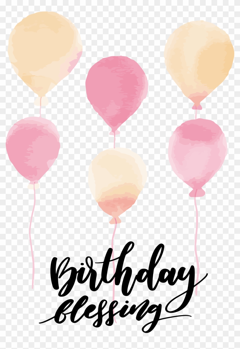 Graphic Freeuse Baloon Vector Watercolor - Birthday Baloons Paint Png #1361556