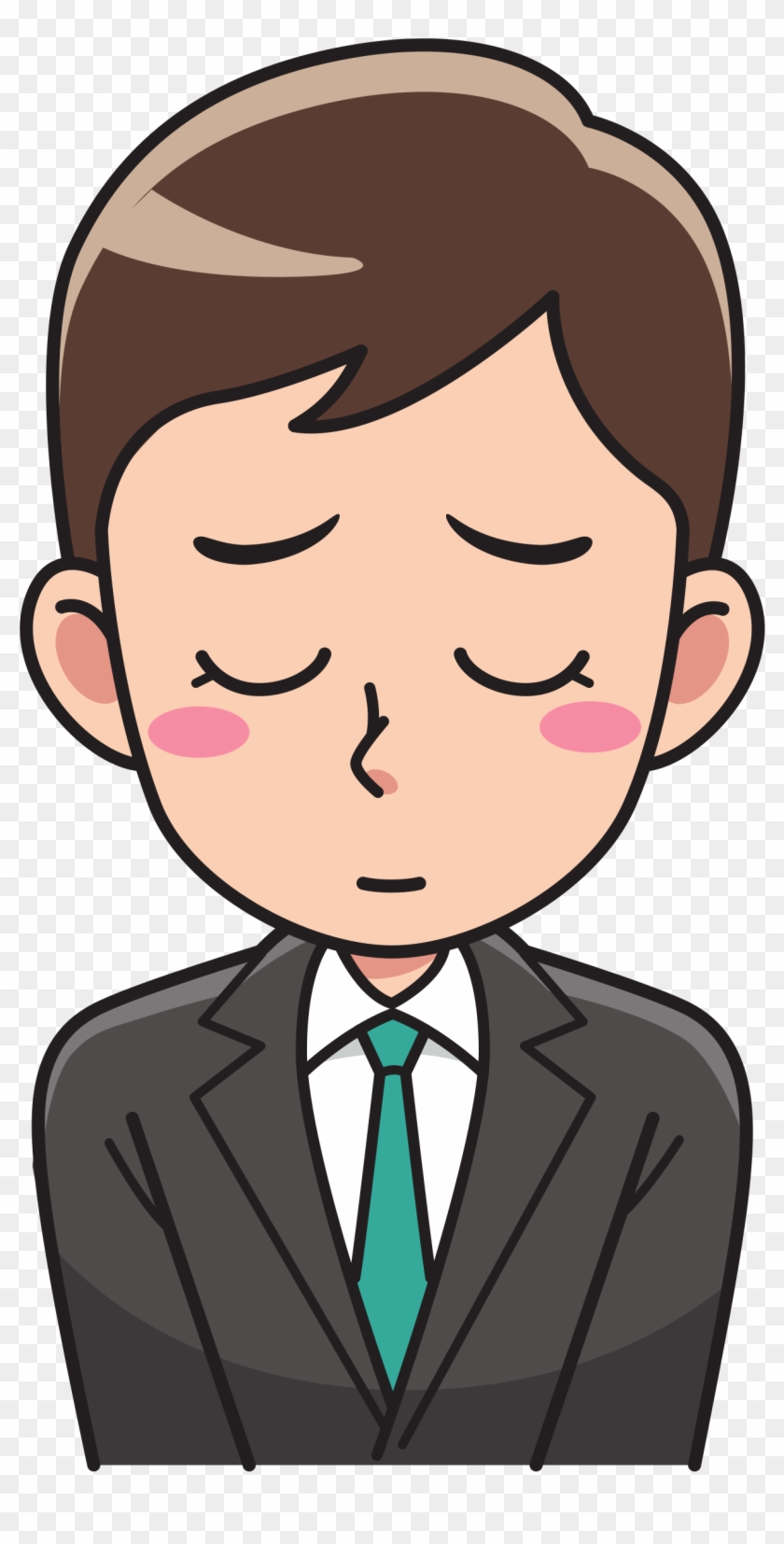 This Free Icons Png Design Of Business Man - Businessperson #211404