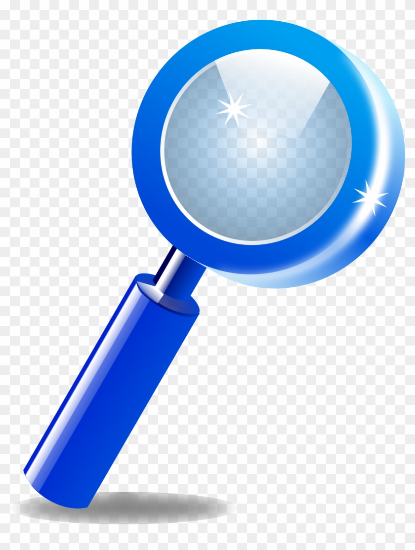 Free Binoculars Free Magnifier Free Magnifier, Search, - Zoom In Clipart #212015