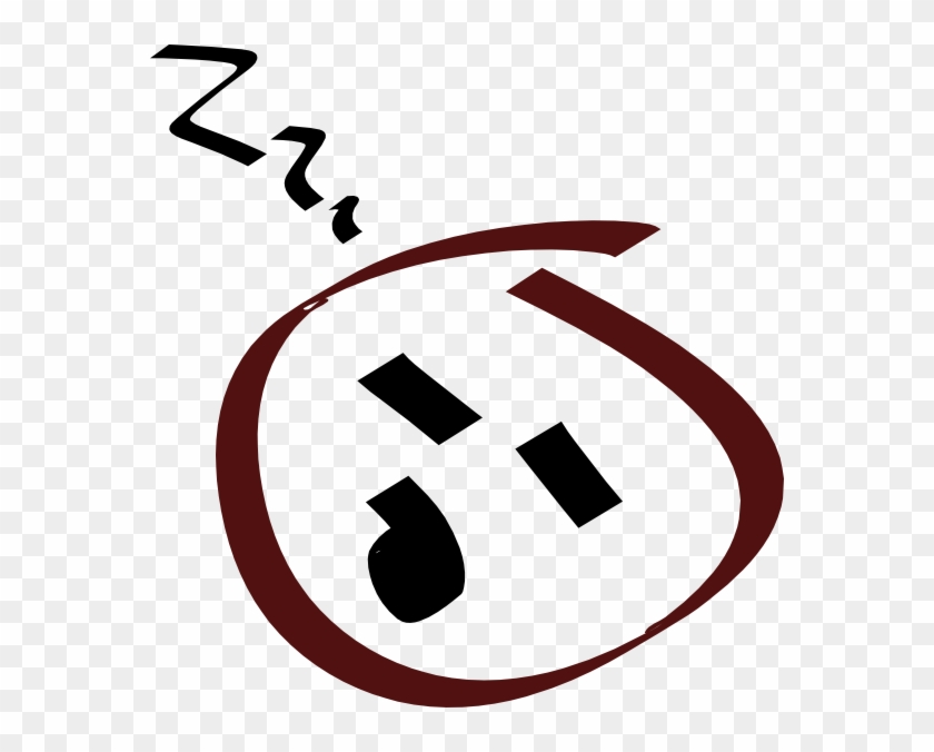 Sleeping Clip Art At Clker - Sleeping Clip Art #214674