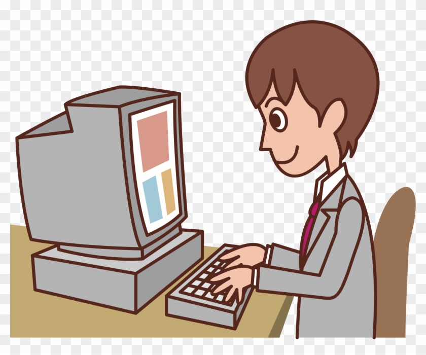 Clip Art Details - User With Computer #215318