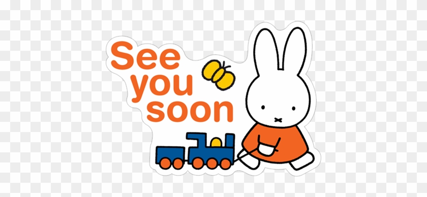 再见 - 再见 - Miffy #1363158
