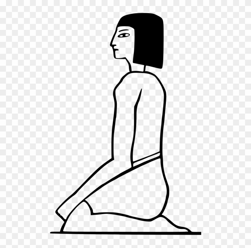 Ancient Egypt Pictured Palestine Egyptian Woman - Clipart Drawing About Of Egypt #1363815