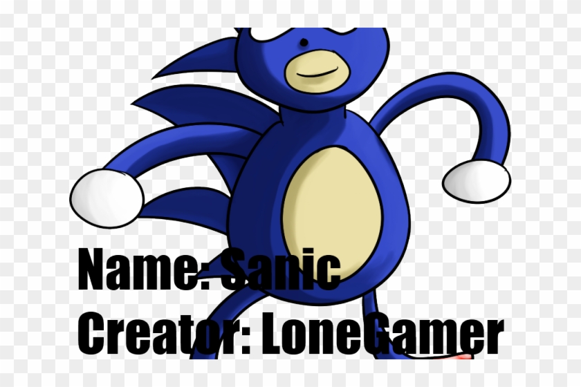 Badger Clipart Mlg - Dark Sanic #1364243