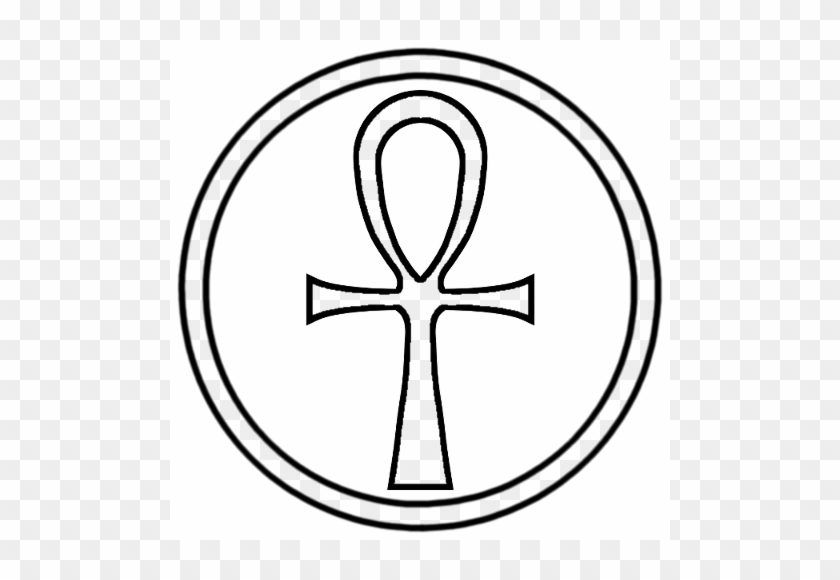 Png Free Library Ankh Drawing Transparent - Cross #1364292