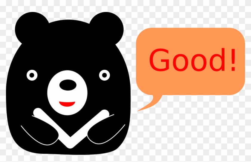 American Black Bear Polar Bear Brown Bear Giant Panda - Taiwan Black Bear Cartoon #1364346