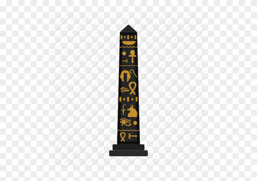 Pillar Drawing Egyptian Clipart Free - Egyptian Stone Pillar #1364464