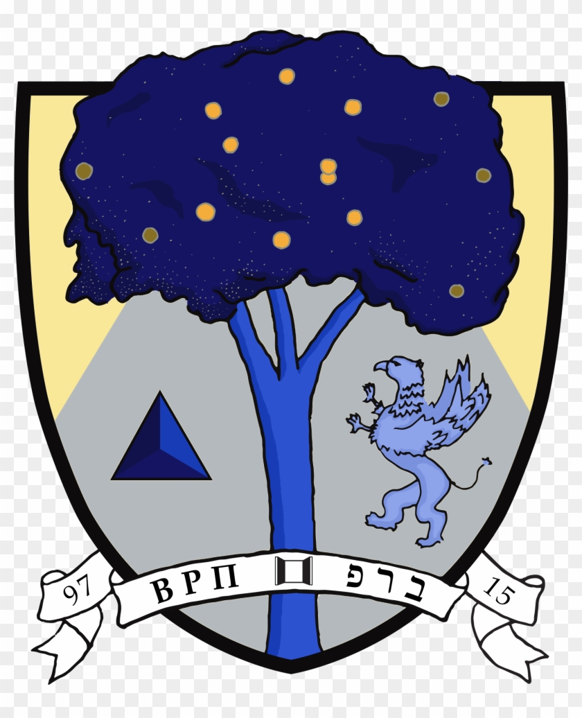 Beta Rho Pi Coat Of Arms - Pi Li Brown University Beta Rho #1365576