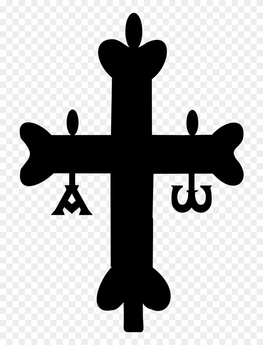 Emblema Del Reino De Asturias - Asturias Svg #1365880