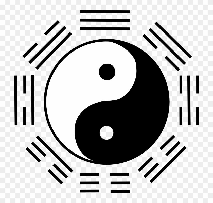 Yin And Yang - Yin Yang Png Transparent #1366759