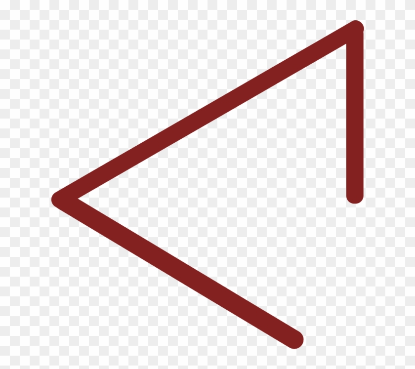 Footer-beak3 - Carmine #1367146