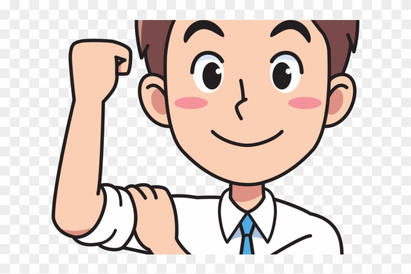 Strong Man Clipart - Clip Art Strong Person #1367612