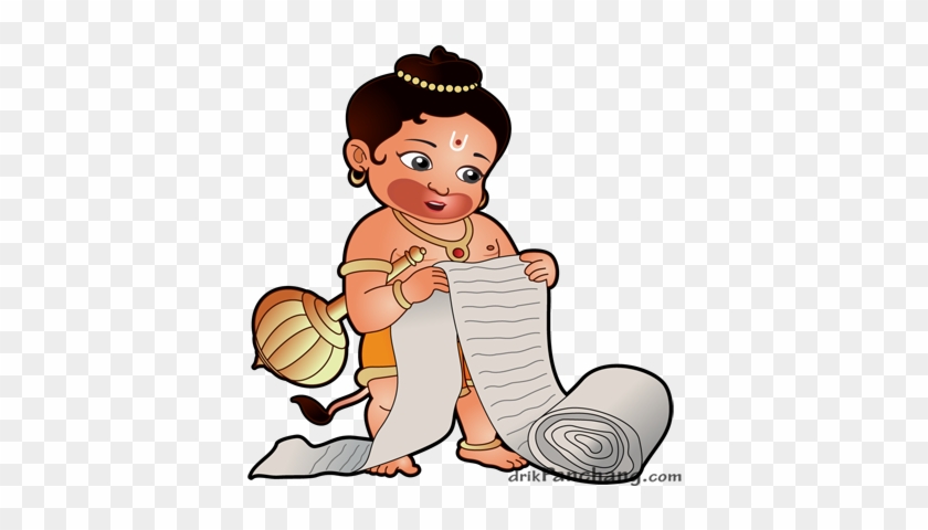 Bal Hanuman Cute Photos Collection - Bala Hanuman Png #1367807