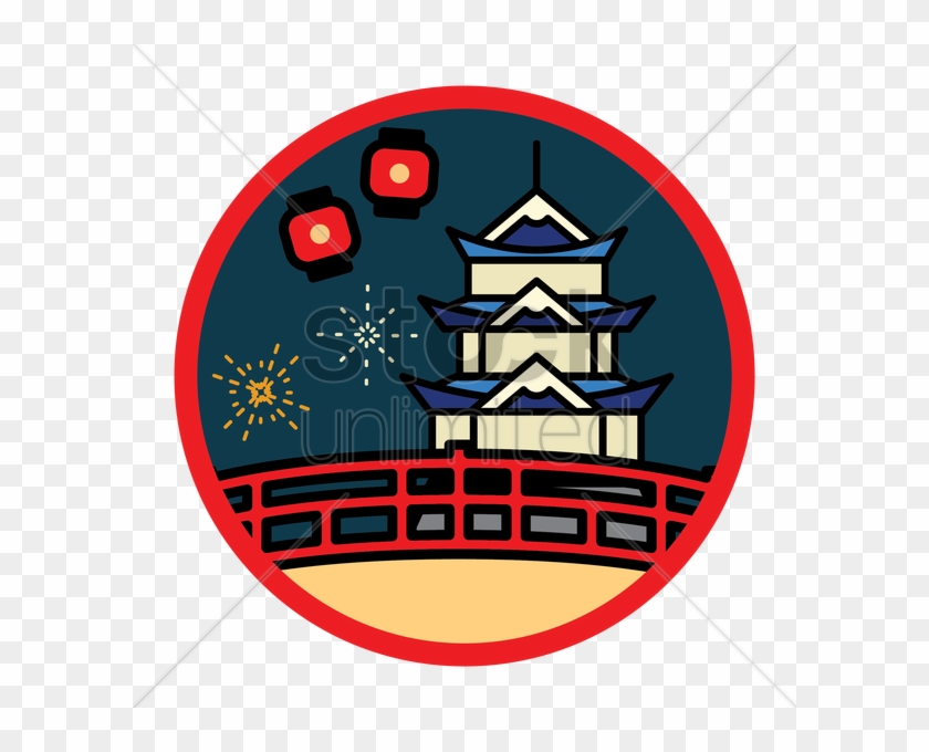 Pagoda Clipart Japanese Pagoda Clip Art - Pagoda #1368282