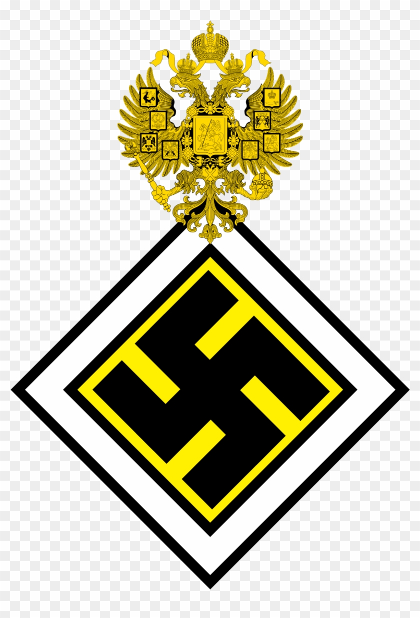 Russian Fascist Party Flag #1369302