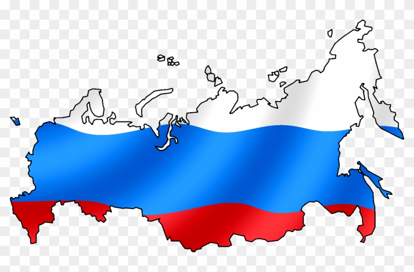 Russia Russlan Раша Рашка - Russian Flag Shaped As Country #1369317