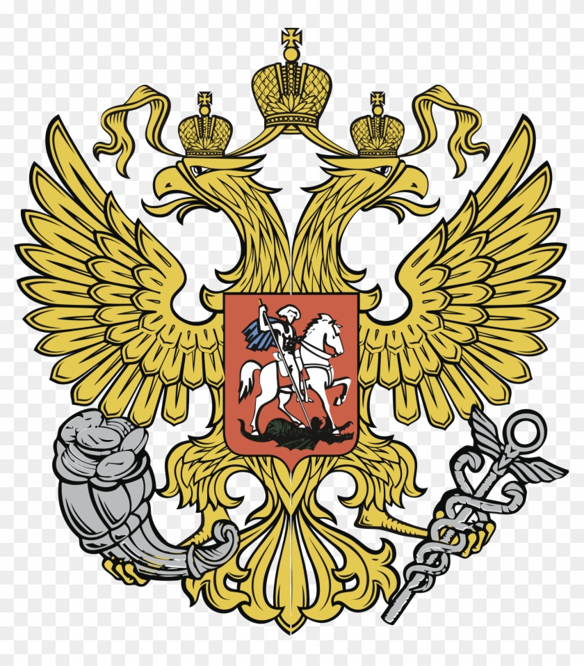 Open - Russia Emblem Svg #1369349